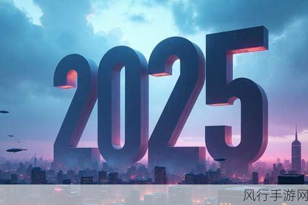 CES2025黑马揭秘，女性玩家力捧AI萌宠，手游市场迎新机遇