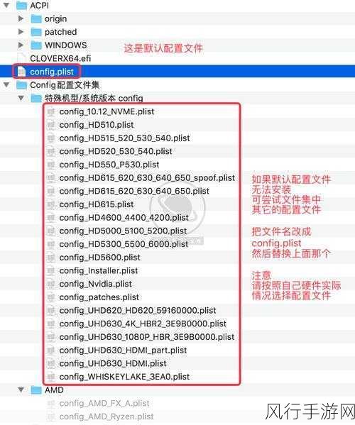 U盘系统安装全攻略，手游公司视角下的引导设置教程