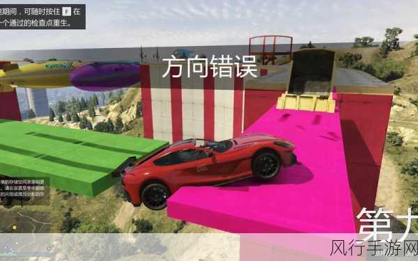 GTA5在线模式，独行侠的财富累积秘籍