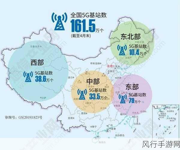 中国移动全自研5G专网试点落地，手游行业迎新机遇