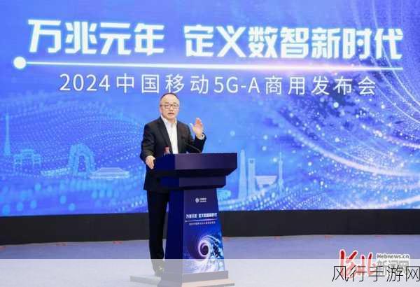 中国移动全自研5G专网试点落地，手游行业迎新机遇