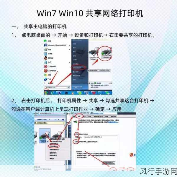 轻松掌握，Win10 系统添加信任文件的实用技巧