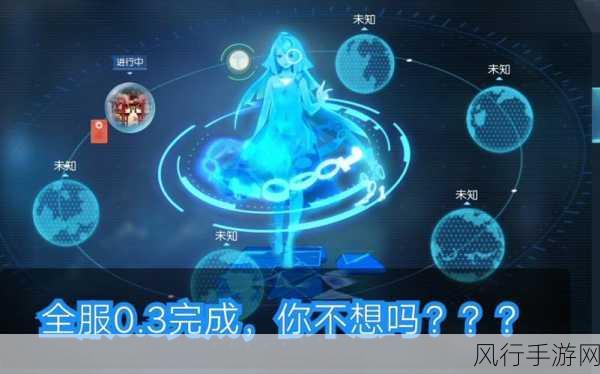 龙族幻想隐藏任务触发秘籍与任务全览