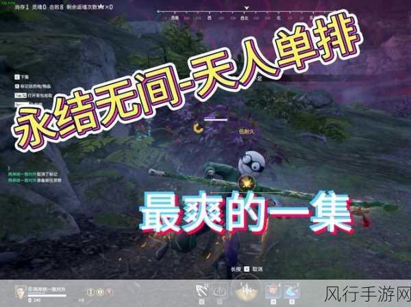 永劫无间屠龙buff，解锁游戏经济新增长点