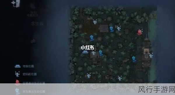 第五人格湖景村地窖刷新点全揭秘，手游公司如何优化玩家体验