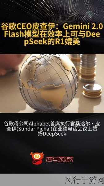 谷歌CEO皮查伊，AI浪潮下程序员职业新机遇