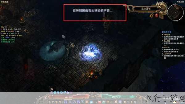 恐怖黎明遗忘诸神DLC，解锁新世界的钥匙