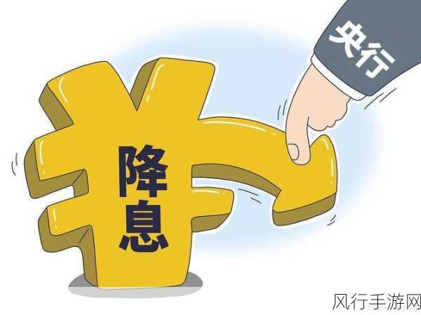 澳新银行调整预测，澳联储首次降息或延至2025年，手游业如何应对？