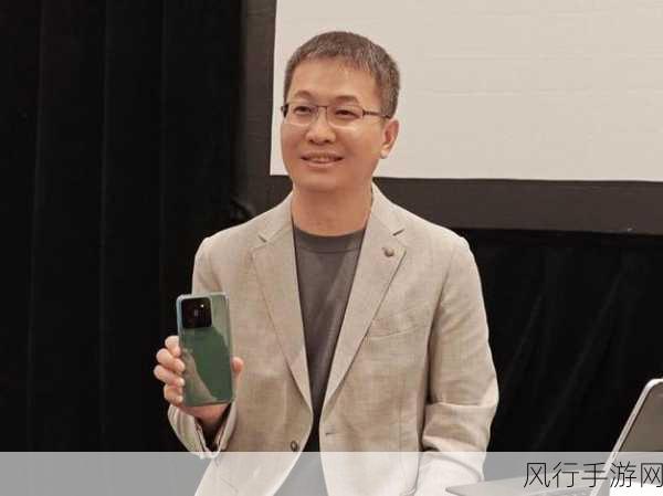 REDMI K80成友商发布会常客，卢伟冰，引领行业的力量