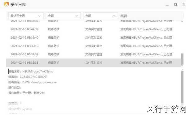 解决 Win10 切换界面黑屏的实用指南