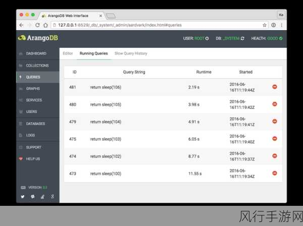 掌握 ArangoDB AQL 语法，开启高效开发新篇章