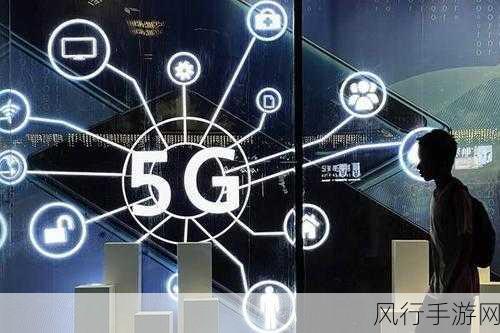 5G移动核心网市场遇冷，手游公司如何应对新挑战？