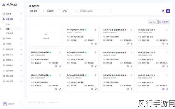 掌握 AliSQL 数据库权限管理的关键技巧