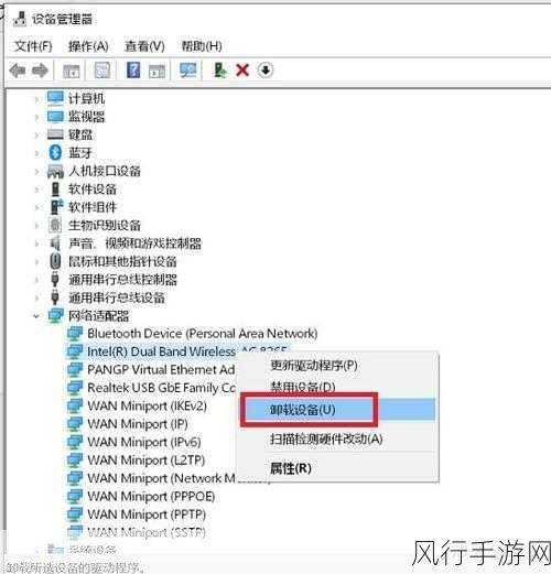 轻松解决 Win11 开机自启 Wifi 热点的秘诀