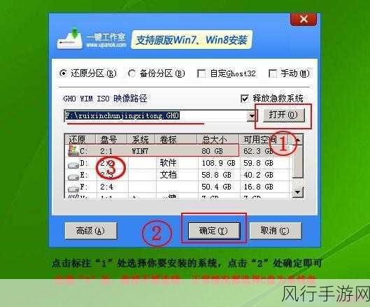 探究卷标之谜，U盘卷标显示问题全解析