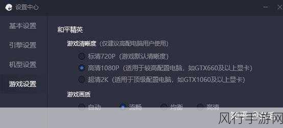 Win10到Win7，系统更迭下的手游公司财经新观察