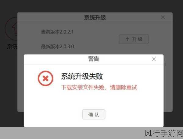 解决 Win11 录屏按钮灰色难题，让你的操作畅通无阻