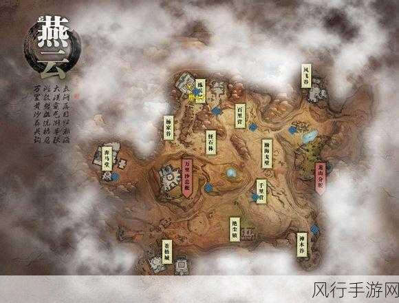 天涯明月刀柴胡获取攻略，解锁财富新路径