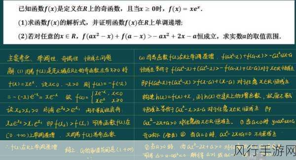 探索 C++纯虚函数的神奇力量