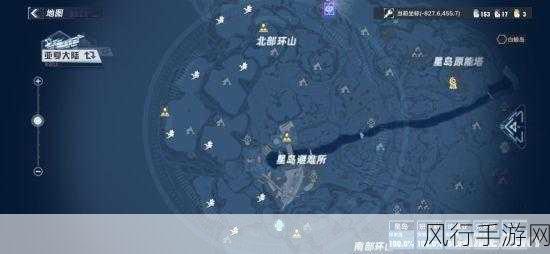 幻塔星岛探索挑战，解锁最后一个探索点的财经攻略