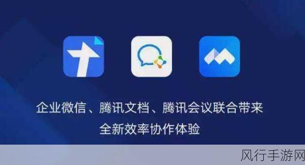 钉钉升级个人服务，手游企业或将迎来效率革命新机遇