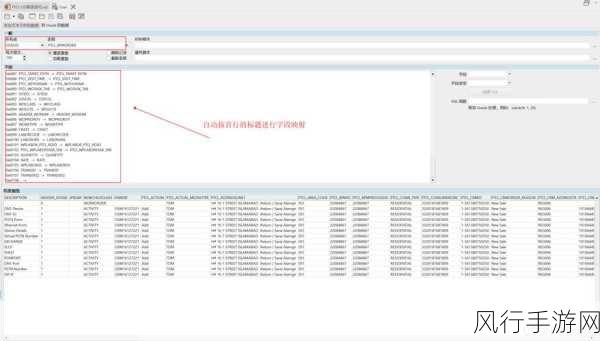 探索 SQL Developer 插件的神奇世界