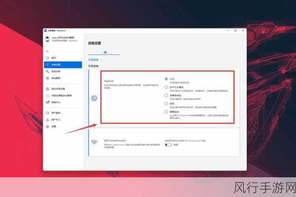 笔记本Win7双系统安装，手游公司技术团队的必备技能