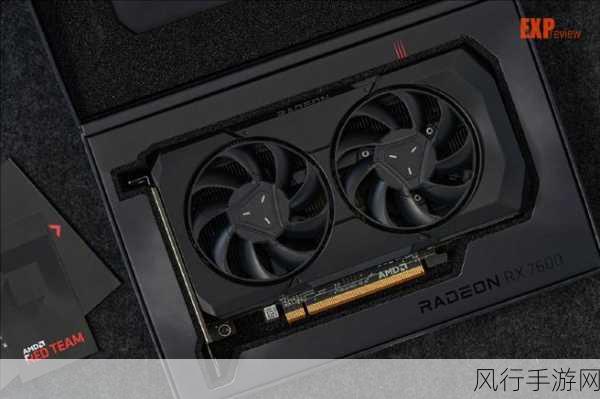 AMD RX 7650 GRE显卡发布，新一代甜品神卡助力手游市场