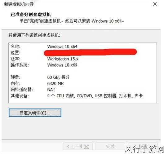 解决 VMware 虚拟机无法识别 U 盘的有效方法