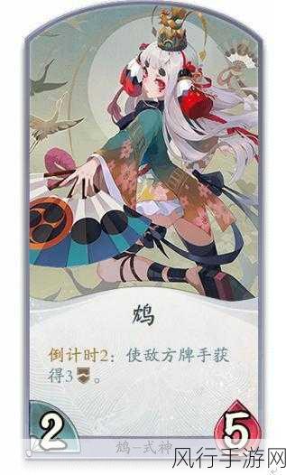 阴阳师百闻牌妖琴师，卡牌策略与财经价值深度剖析