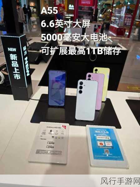 三星中低端5G新机曝光，手游市场迎来新机遇