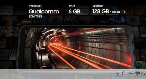 三星XCover7 Pro三防新机曝光，骁龙7s Gen3助力手游新体验