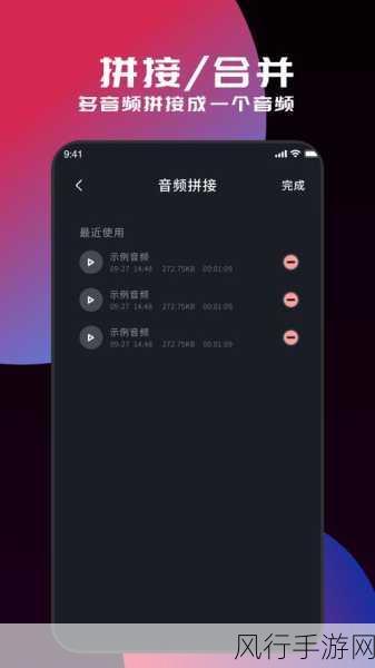 探索 MyFreeMP3 下载歌曲与音乐的便捷之道