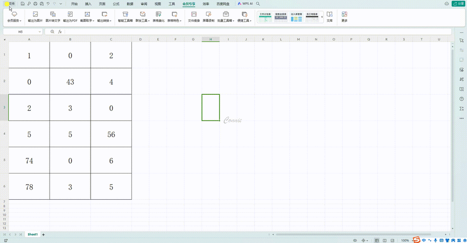 掌握 WPS Excel 单元格公式隐藏与编辑限制的技巧