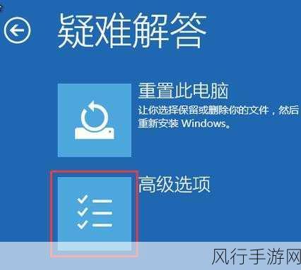 探索 Win11 系统中始终显示滚动条的启用与禁用之道