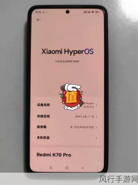 Redmi百元机霸榜618，500元以下手机销量王者