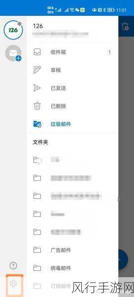 解决 Outlook 收不到邮件的实用指南