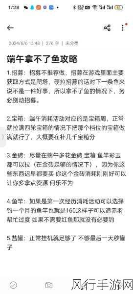 咸鱼之王随机紫将碎片，性价比考量下的购买冷思考