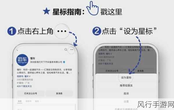 探究 Android 手势密码的安全之谜