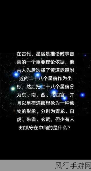 神仙道装备强化等级揭秘，朱雀、玄武、白虎之上是何方神圣？