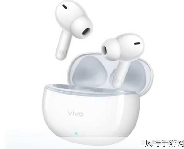 vivo TWS 3i耳机「墨蓝」惊艳登场，45小时续航助力手游玩家