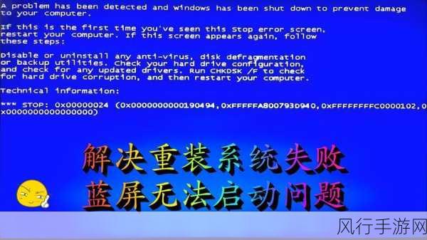 解决 Win10 系统安装后 C 盘空间爆满难题，看这里！