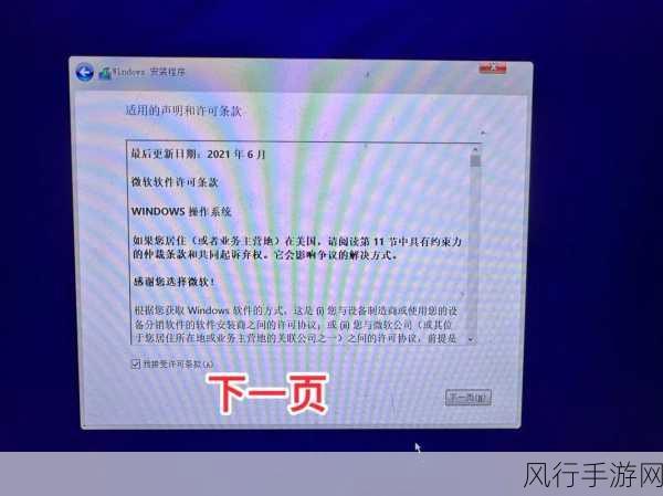 解决 Win10 系统安装后 C 盘空间爆满难题，看这里！