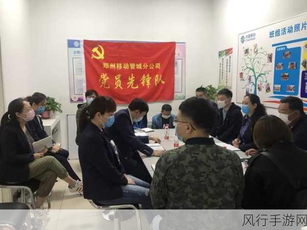 重庆国企数据一本账启新篇，手游公司如何把握数据红利？