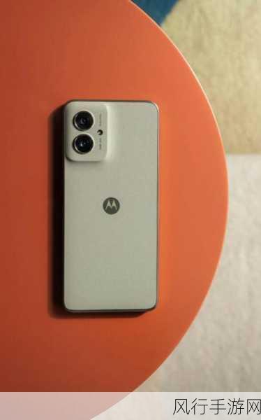 摩托罗拉Moto G55 5G手机渲染图惊艳亮相，或成手游市场新宠