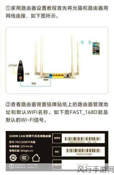 轻松掌握大洲 D3 路由器设置全攻略