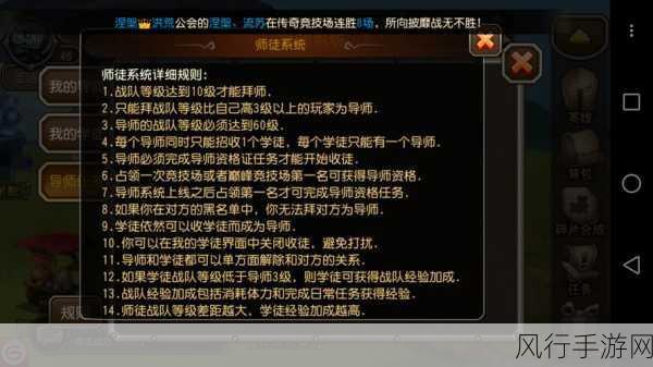 刀塔传奇竞技场，现存缺陷与策略应对的深度财务剖析