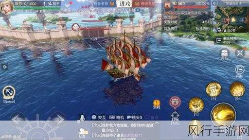 黎明之海海域争霸,策略与财富的双重盛宴