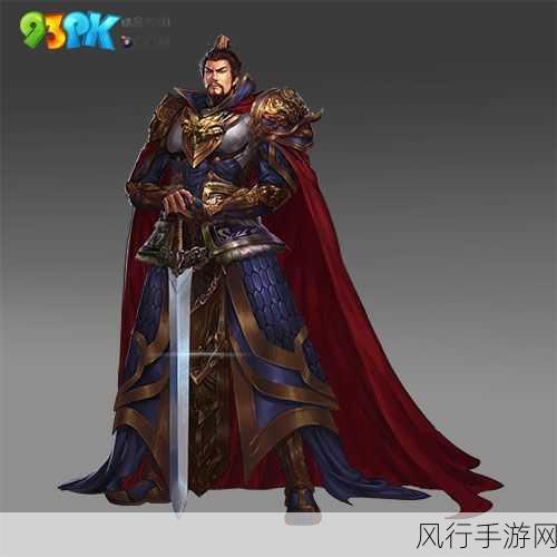 烟雨江湖聚贤山庄新主线攻略,解锁枭雄霸业之路