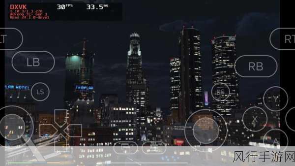 GTA5差事瞬移技巧揭秘，手游公司视角下的数据洞察